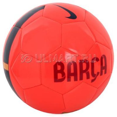  NIKE FCB SUPPORTER"S BALL SC2431-644