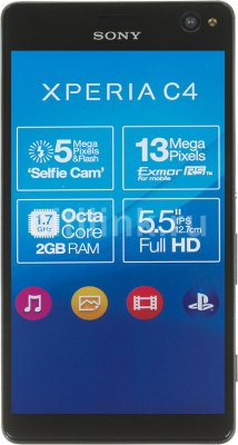   Sony Xperia C4 (E5303) Black