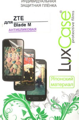    ZTE Blade M  LuxCase