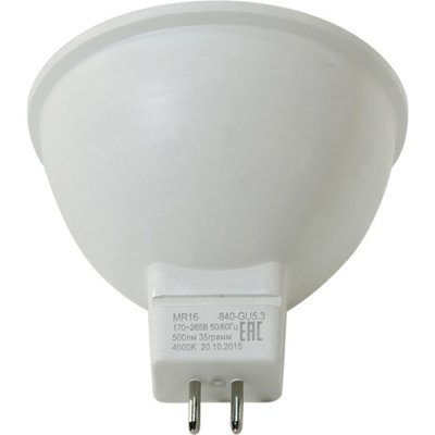  LED   MR16 GU5.3 8W, 220V (MR16-8w-840-GU5.3)  