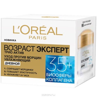   L"Oreal Paris   35+ ,  , 50 