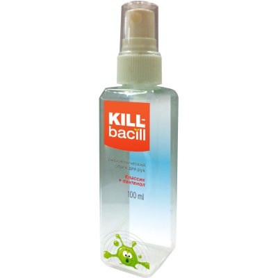     Kill-bacill, , 90 