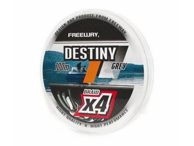   Freeway Destiny x4 0.28 LB35 16kg 100m FWx4LB35 Gray