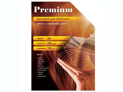   Office Kit CIA400230 A4 "",  , 100 .