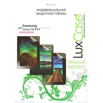    Samsung T700/T705 Galaxy Tab S 8.4" Luxcase 