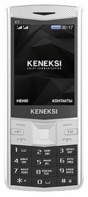   Keneksi K7, 