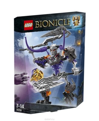  Lego Bionicle - 72  70793