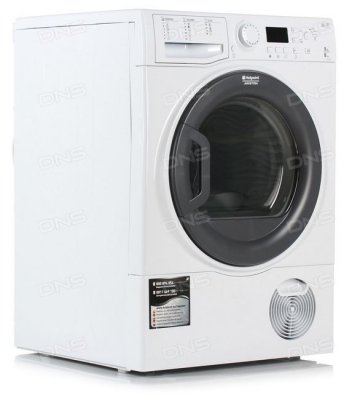   Hotpoint-Ariston FTCF 87 B 6H (EU)