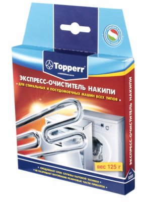 TOPPERR 3203 -      