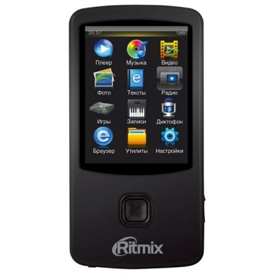  Ritmix RF-7100 8Gb ()