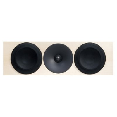 Amphion Prio 520C