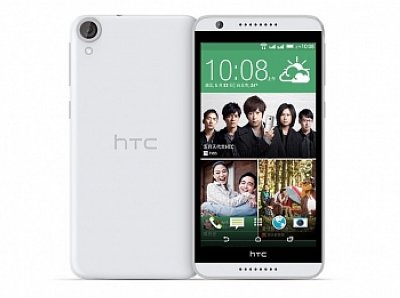   HTC Desire 820G DS Glossy White/Light Gray