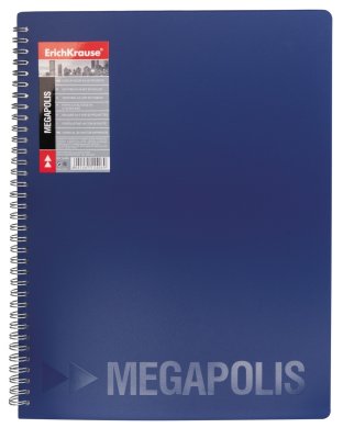  Erich Krause MEGAPOLIS A4  20    , 