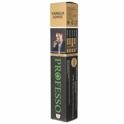    PROFESSO Vanilla, 8 ,   Nespresso