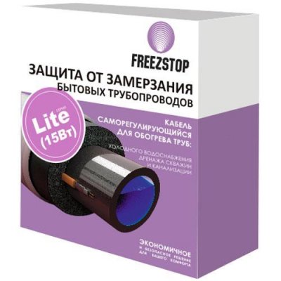    Freezstop Lite-15-6