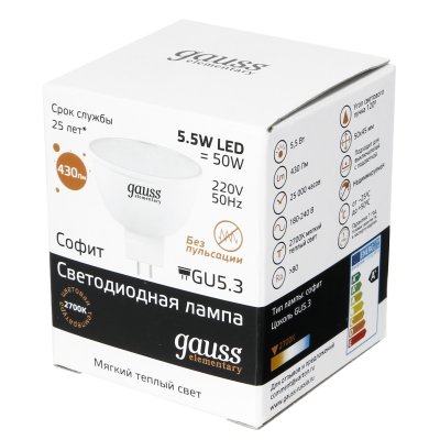    10  Gauss LED Elementary MR16 GU5.3 5.5W 2700 