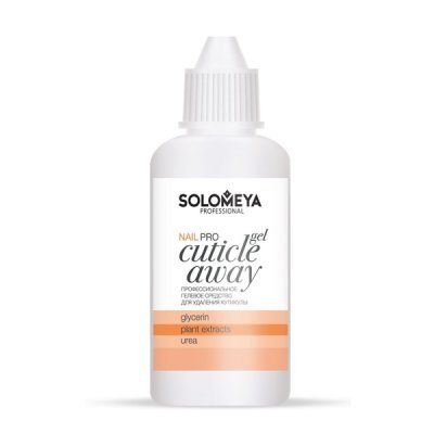      Solomeya Pro Cuticle Away Gel, 50 