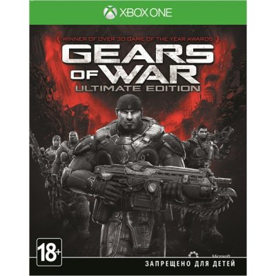  Gears of War Ultimate Edition [4V5-00022] [Xbox One]