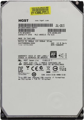   HDD 8 Tb SAS 12Gb/s Hitachi Ultrastar He8 (HUH728080AL5204) 3.5" 7200rpm 128Mb