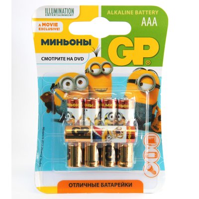  GP Ultra/Super 24AU/24A(4) (LR03) Size AAA,  (alkaline) (. 5 )