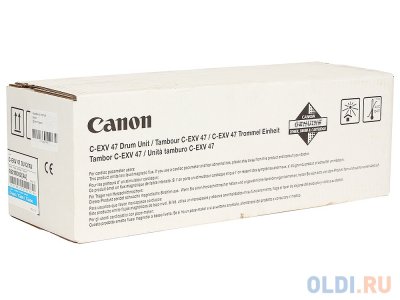  Canon C-EXV47C  iR C1325iF/1335iF. .