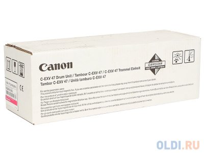  Canon C-EXV47M  iR C1325iF/1335iF. .