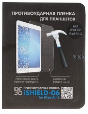 Func DF iShield-06    iPad Air 2