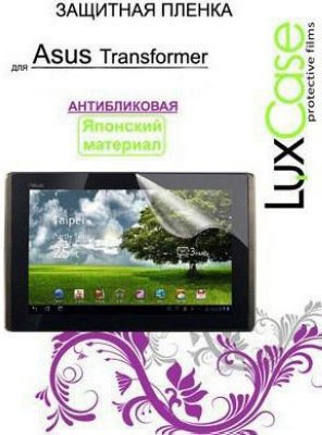 LuxCase 51713    Transformer Book T100TA