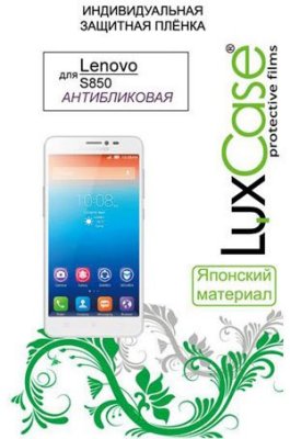 LuxCase 51017    Lenovo S850