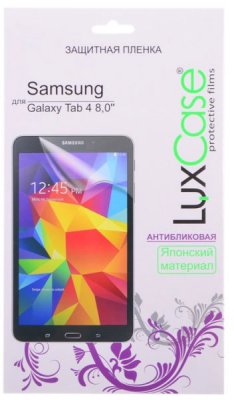 LuxCase 80846    Galaxy Tab 4 8""