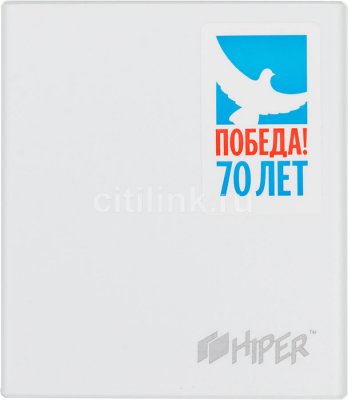   Hiper RP RP7500 7500mAh 2.1A 