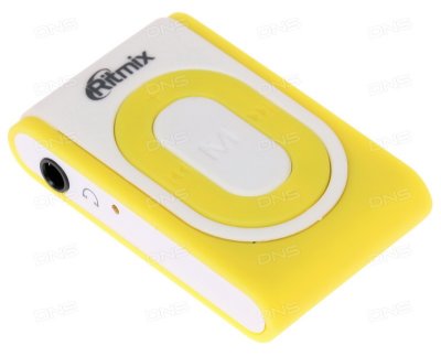 Ritmix RF-2400 4Gb, White Yellow MP3-