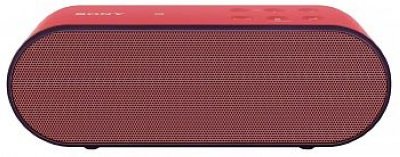  Sony SRS-X2 Red