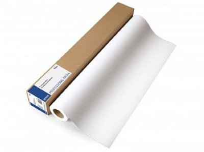  Epson Photo Glossy Paper C13S041893