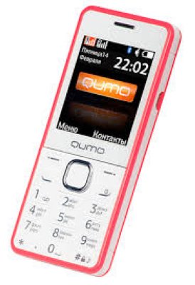   Qumo Push 242 Dual Pink