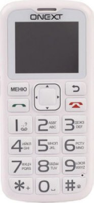   Onext Care-Phone 3 White