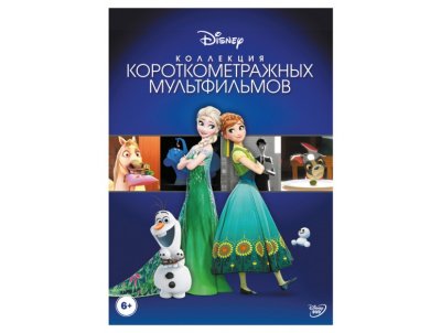 DVD   / DISNEY