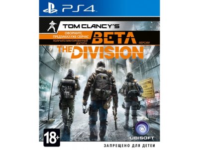   PS4 Tom Clancy"s The Division.  