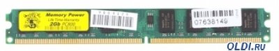   DDR2 800MHz 2Gb Hynix Original OEM