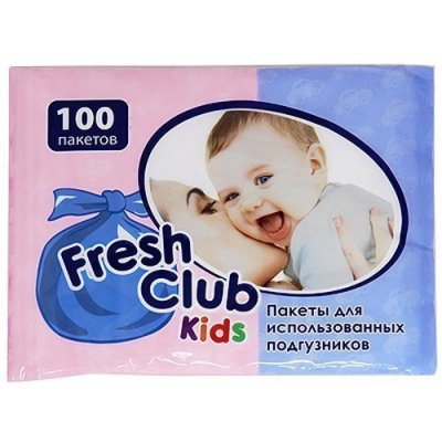  Fresh Club Kids    100  30073