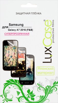 LuxCase    Samsung Galaxy A7 2016 (Front&Back), 