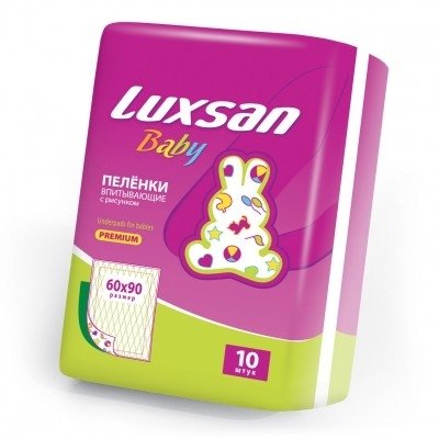  LUXSAN Baby 60  90  , 10 .