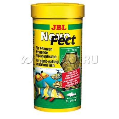 0.188     JBL NovoFect -       , 250 . (400 