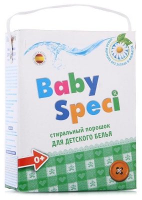   BabySpeci      1.8 