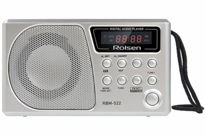  Rolsen RBM-522 Silver