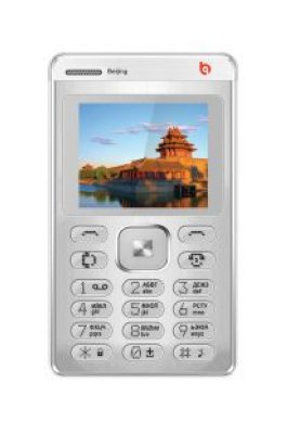   BQ BQM-1404 Beijing Silver