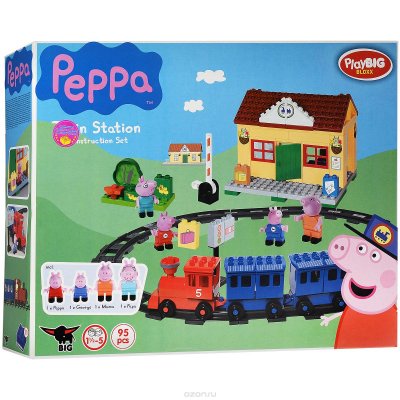 Play Big  Peppa Pig  