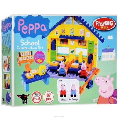 Play Big  Peppa Pig 