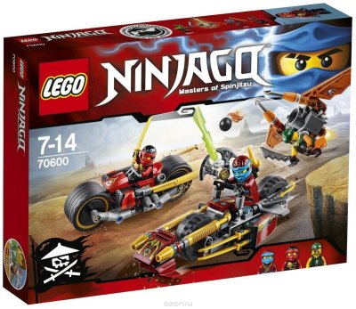 LEGO Ninjago    