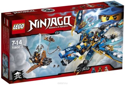 LEGO Ninjago   